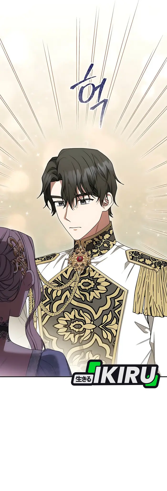 Baca The Villainess I Possessed Is Raising Hell - Chapter 11 halaman 13