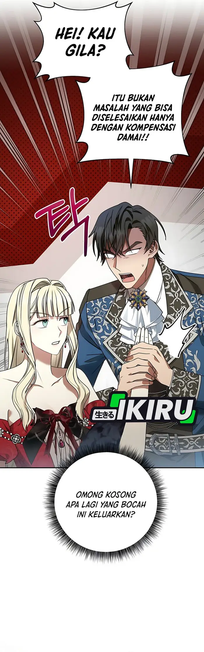 Baca The Villainess I Possessed Is Raising Hell - Chapter 11 halaman 17