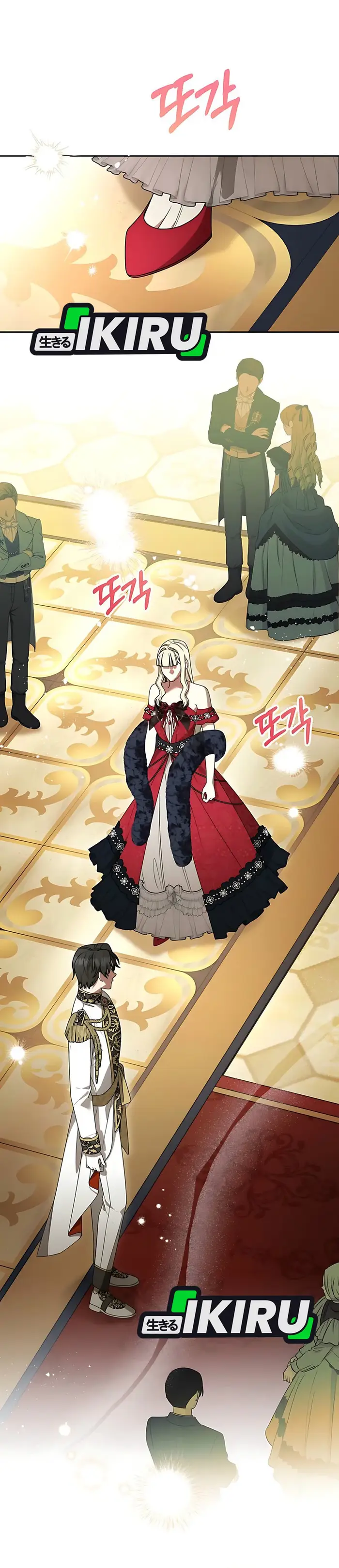 Baca The Villainess I Possessed Is Raising Hell - Chapter 11 halaman 19