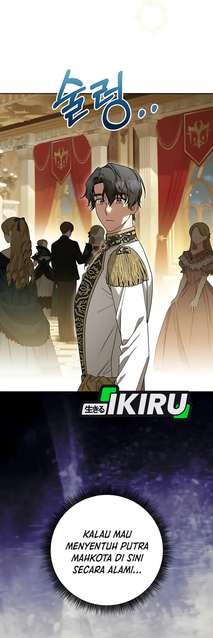 Baca The Villainess I Possessed Is Raising Hell - Chapter 11 halaman 20