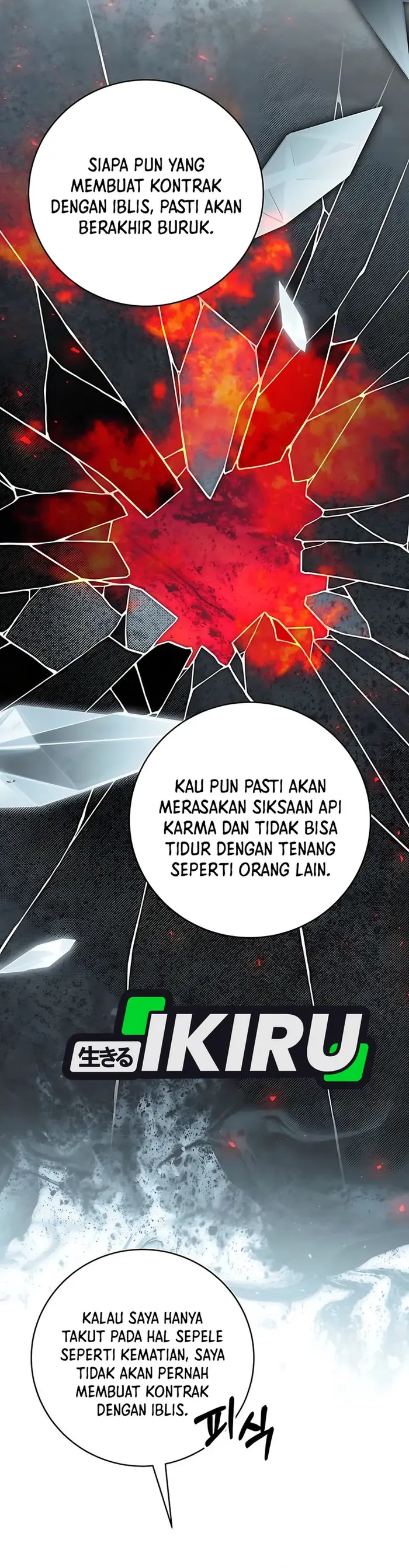 Baca The Villainess I Possessed Is Raising Hell - Chapter 12 halaman 14