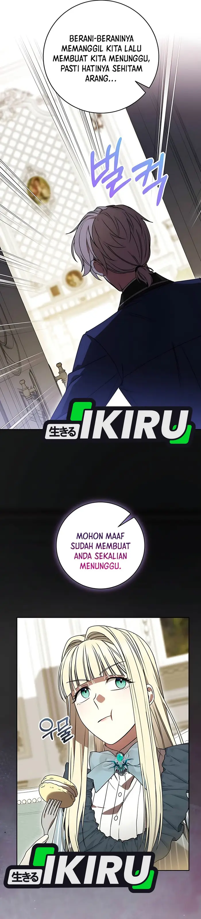 Baca The Villainess I Possessed Is Raising Hell - Chapter 12 halaman 44