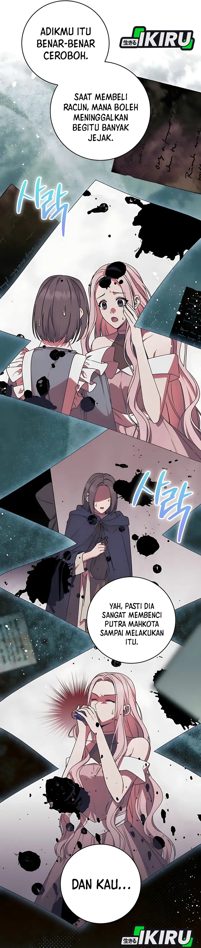 Baca The Villainess I Possessed Is Raising Hell - Chapter 13 halaman 16