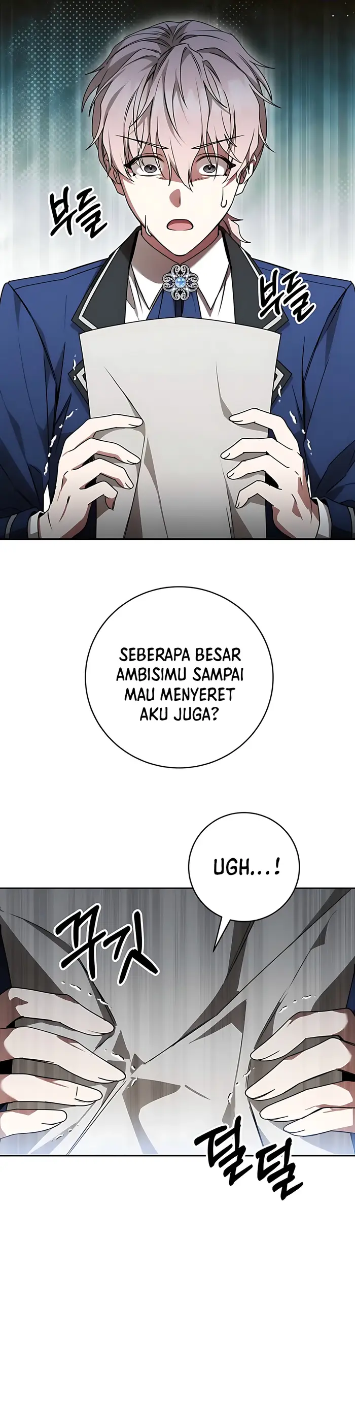 Baca The Villainess I Possessed Is Raising Hell - Chapter 13 halaman 17