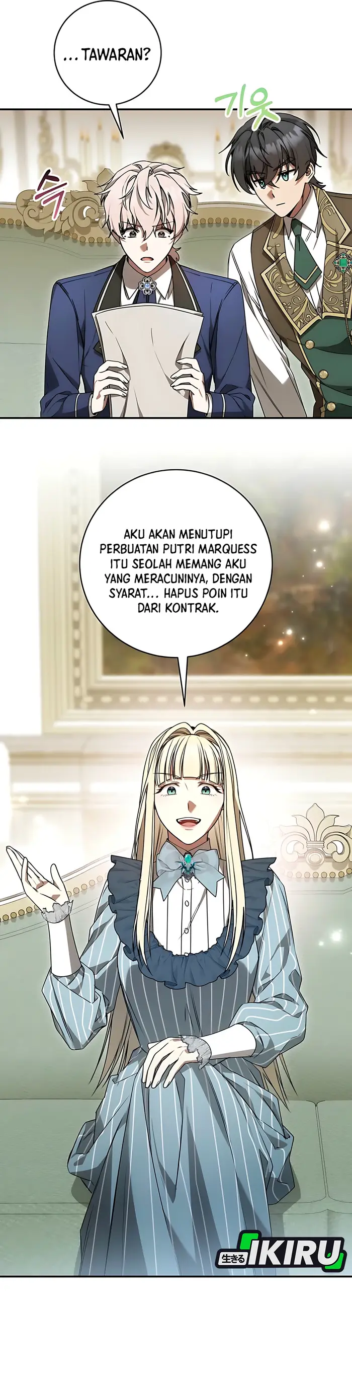 Baca The Villainess I Possessed Is Raising Hell - Chapter 13 halaman 27