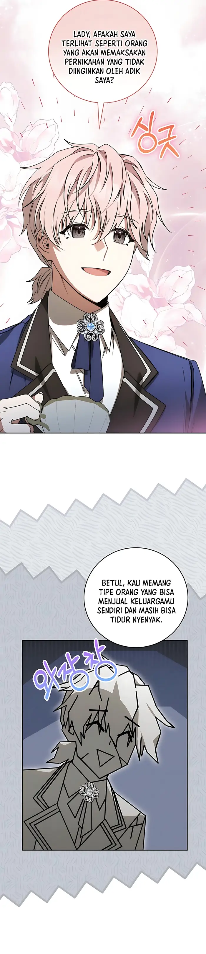 Baca The Villainess I Possessed Is Raising Hell - Chapter 13 halaman 9