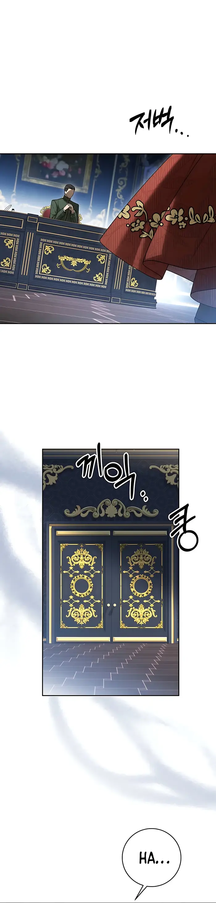 Baca The Villainess I Possessed Is Raising Hell - Chapter 14 halaman 2