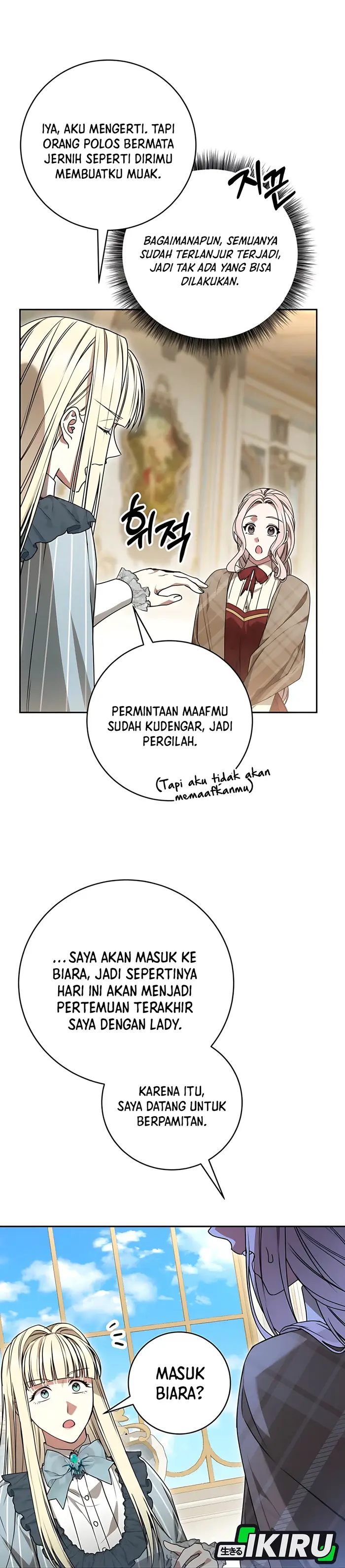 Baca The Villainess I Possessed Is Raising Hell - Chapter 14 halaman 21