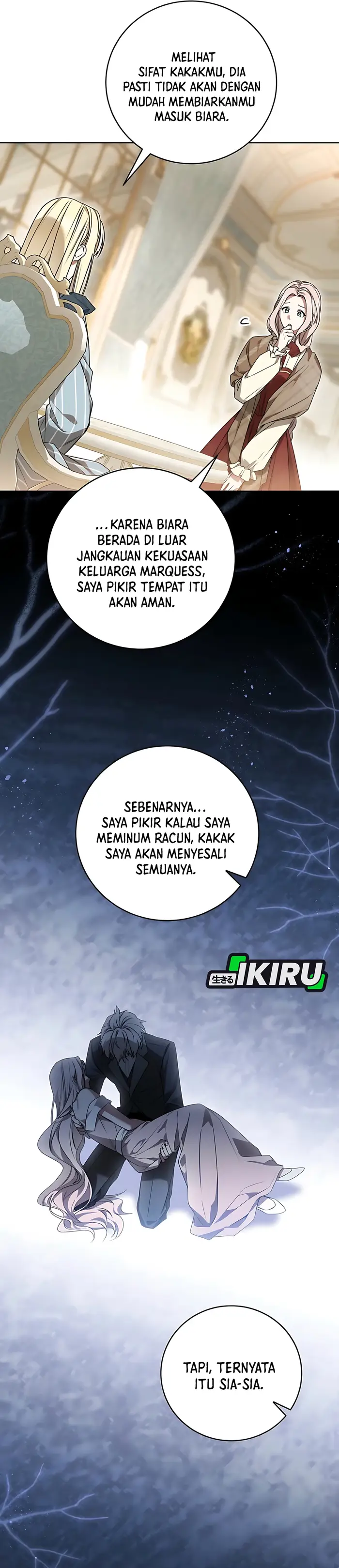 Baca The Villainess I Possessed Is Raising Hell - Chapter 14 halaman 25