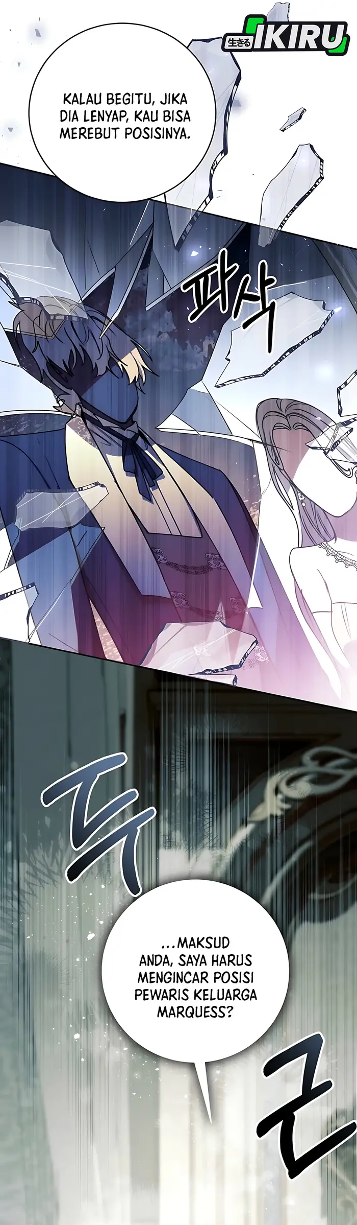 Baca The Villainess I Possessed Is Raising Hell - Chapter 14 halaman 34