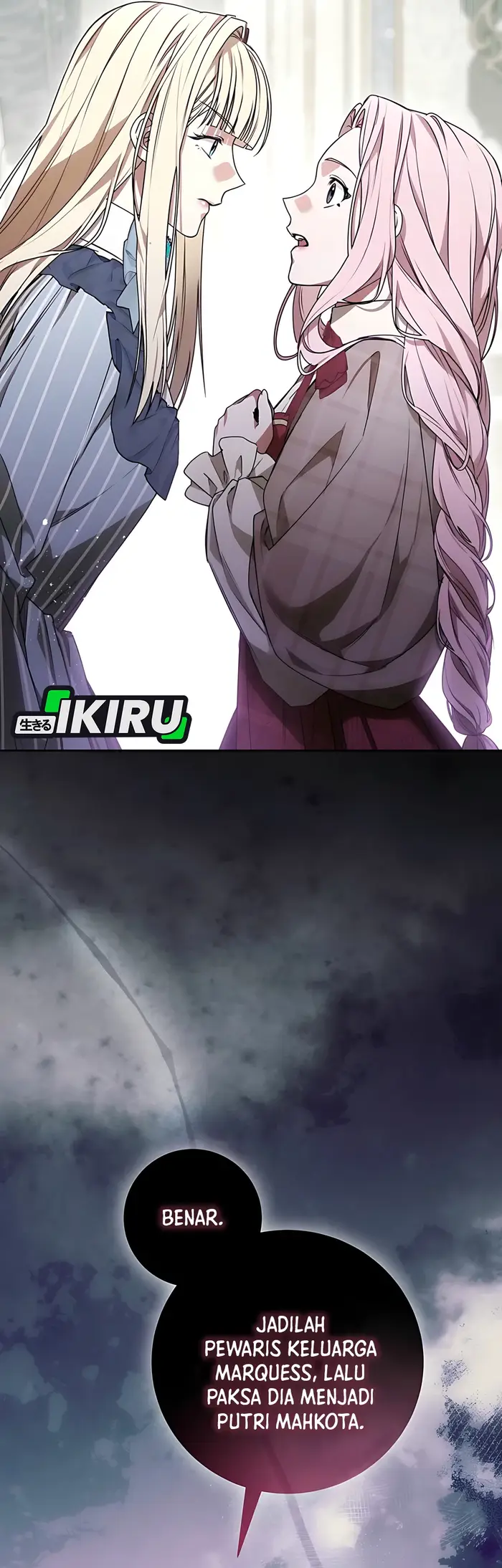 Baca The Villainess I Possessed Is Raising Hell - Chapter 14 halaman 35