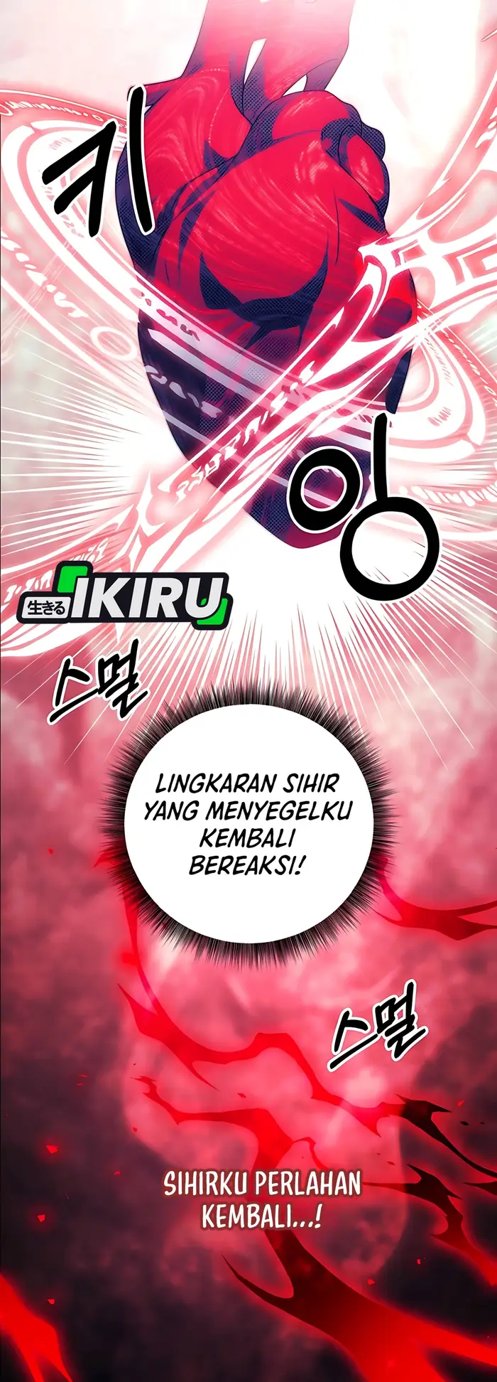 Baca The Villainess I Possessed Is Raising Hell - Chapter 15 halaman 10