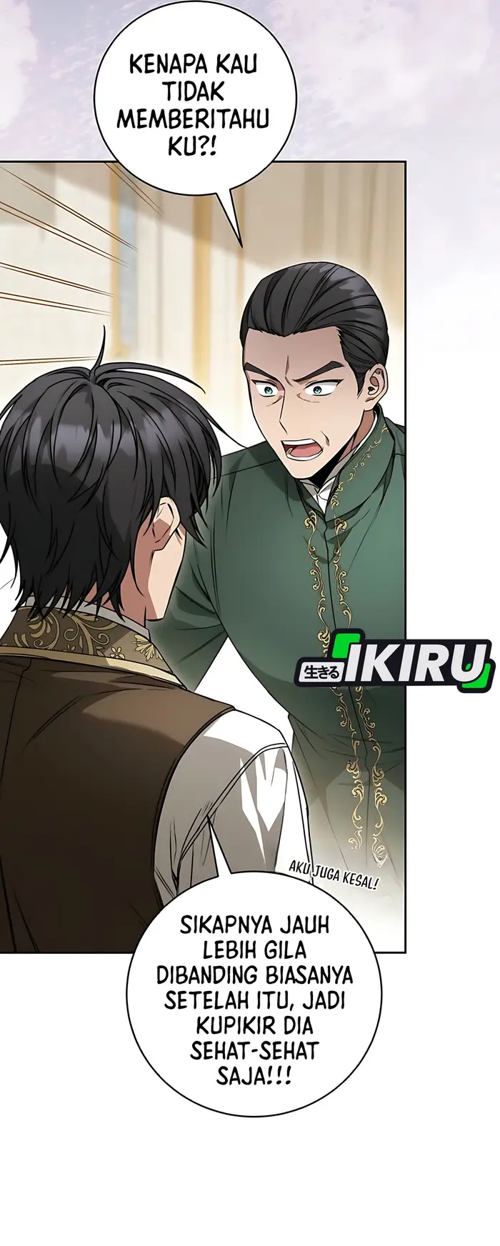 Baca The Villainess I Possessed Is Raising Hell - Chapter 15 halaman 21