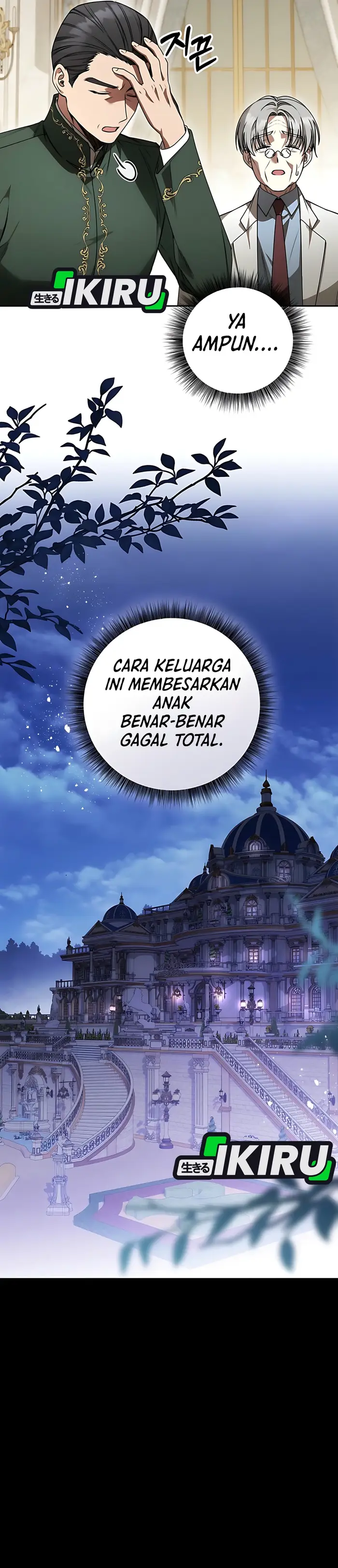 Baca The Villainess I Possessed Is Raising Hell - Chapter 15 halaman 29