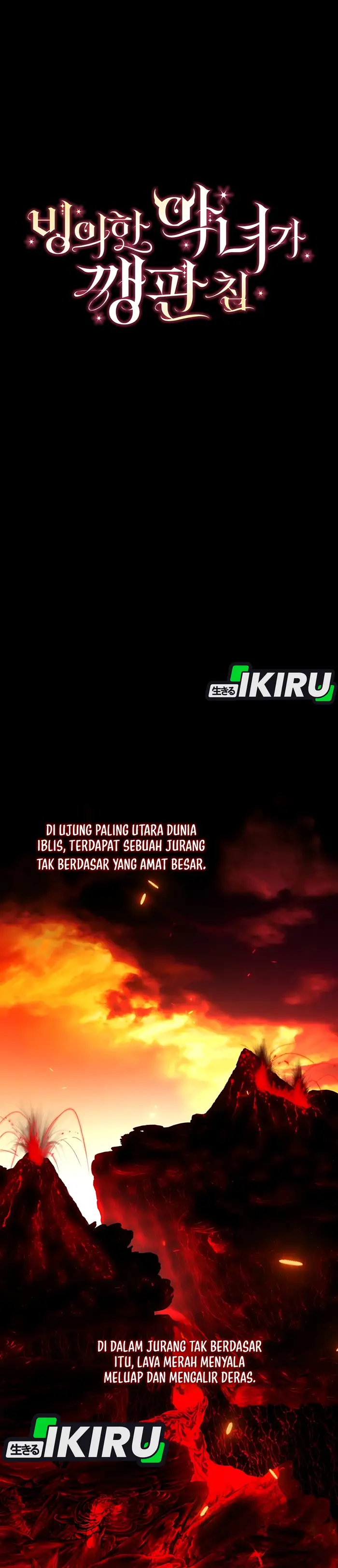 Baca The Villainess I Possessed Is Raising Hell - Chapter 15 halaman 30