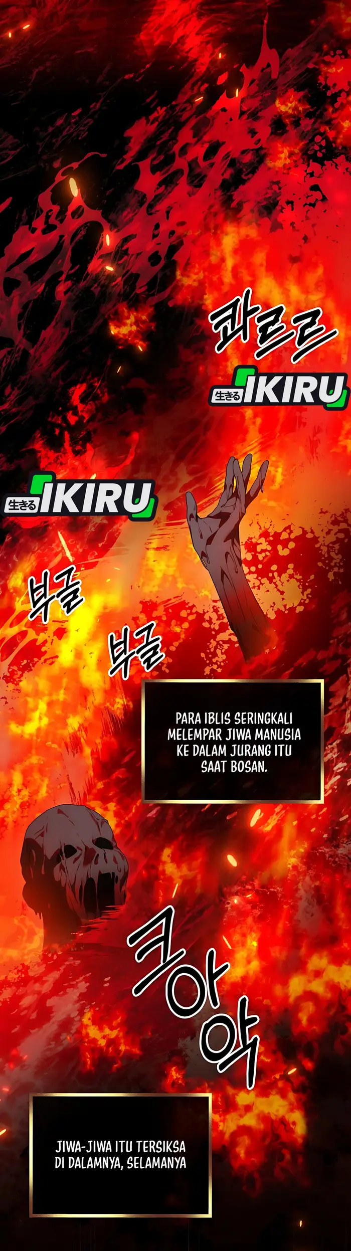 Baca The Villainess I Possessed Is Raising Hell - Chapter 15 halaman 31