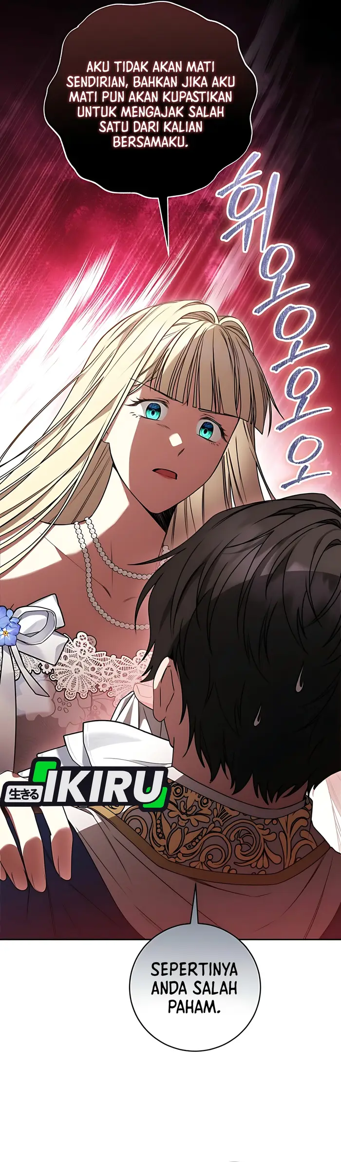 Baca The Villainess I Possessed Is Raising Hell - Chapter 16 halaman 19