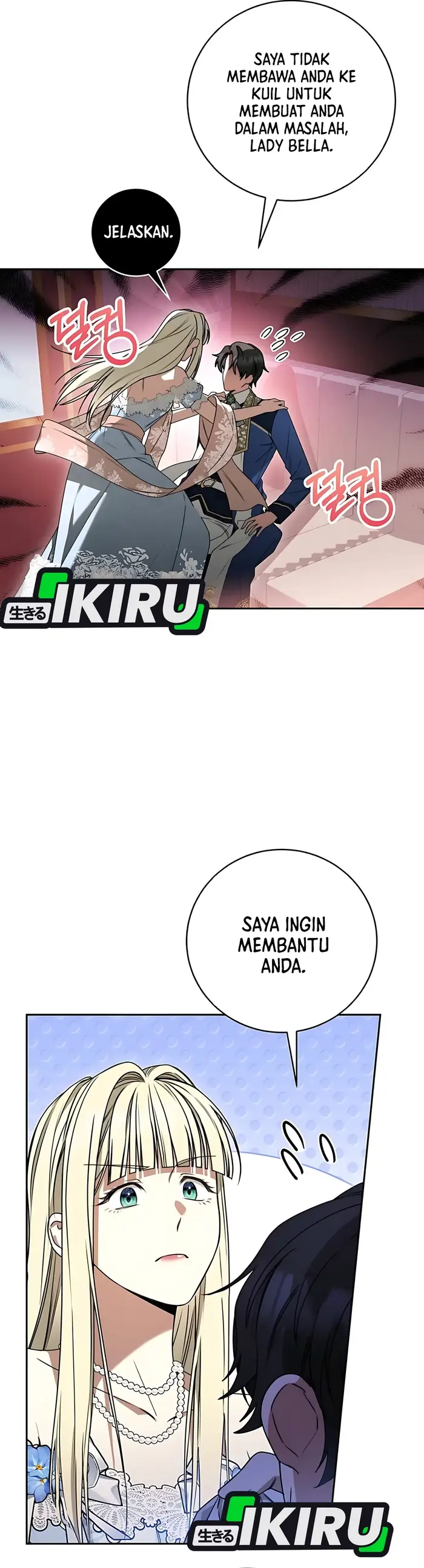 Baca The Villainess I Possessed Is Raising Hell - Chapter 16 halaman 20