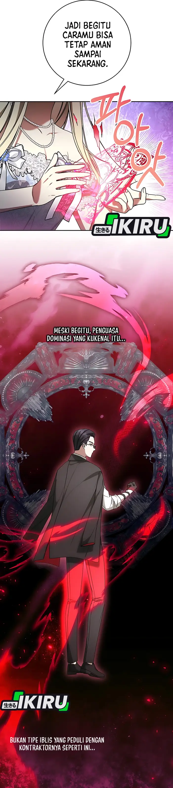 Baca The Villainess I Possessed Is Raising Hell - Chapter 16 halaman 28