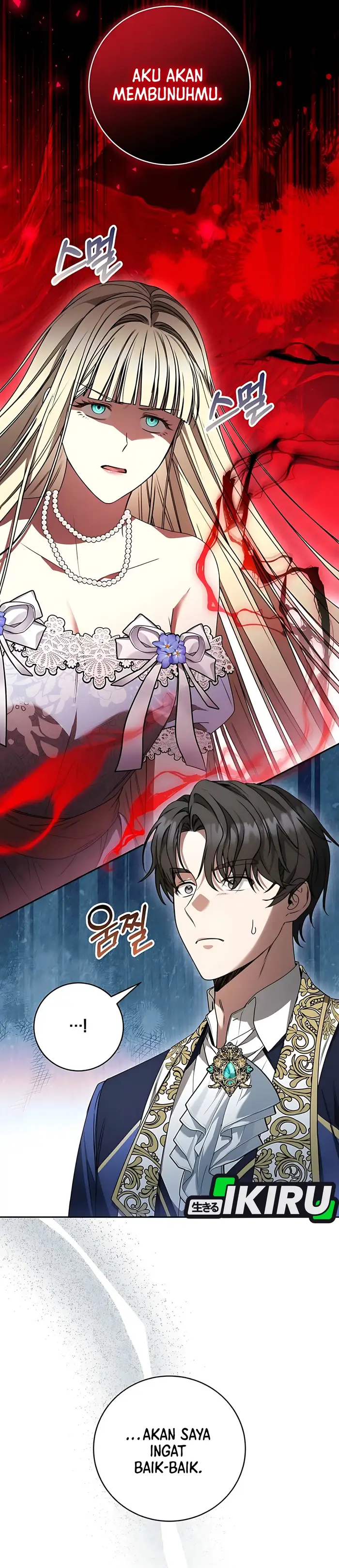 Baca The Villainess I Possessed Is Raising Hell - Chapter 16 halaman 35