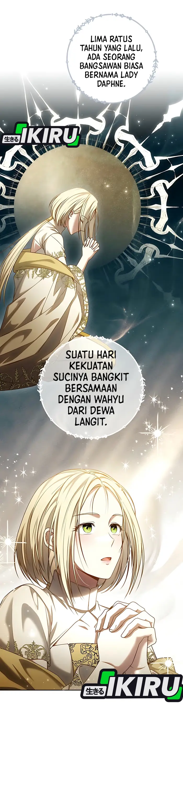 Baca The Villainess I Possessed Is Raising Hell - Chapter 17 halaman 12