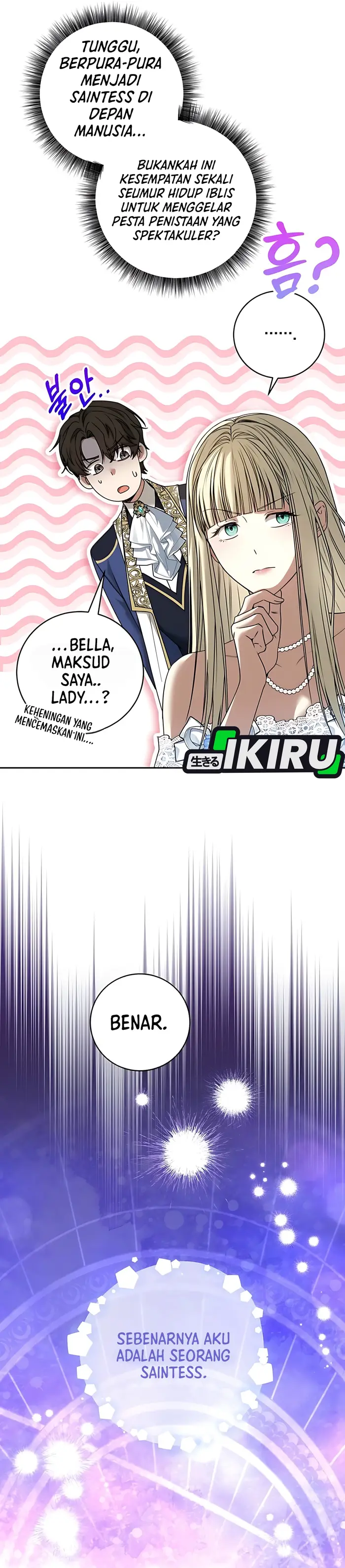 Baca The Villainess I Possessed Is Raising Hell - Chapter 17 halaman 14