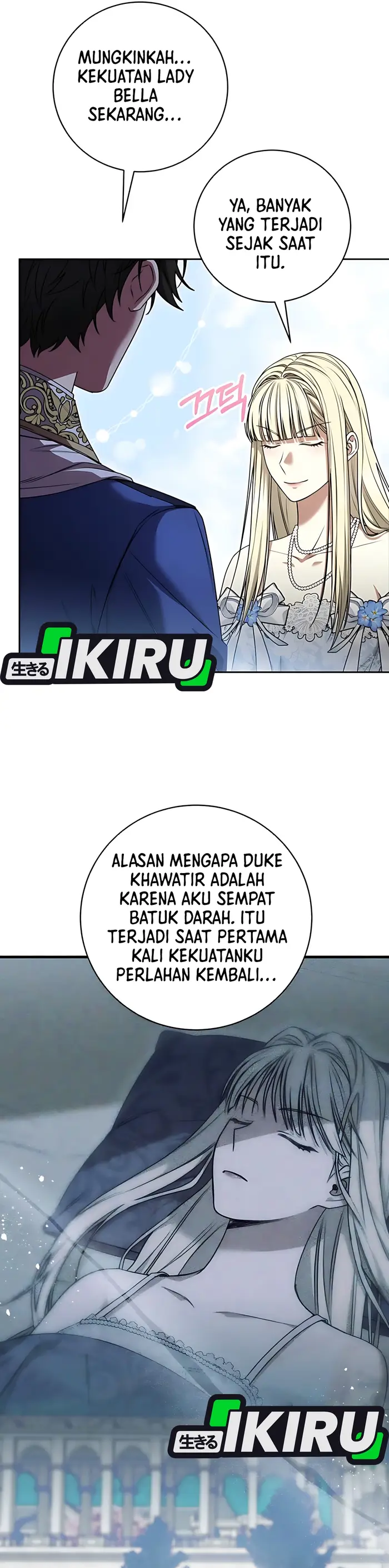 Baca The Villainess I Possessed Is Raising Hell - Chapter 17 halaman 21