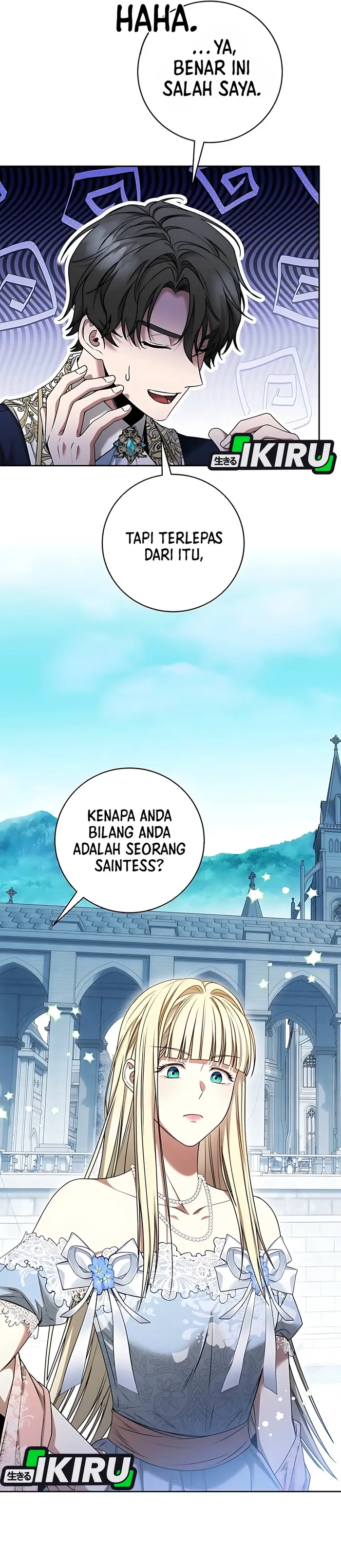 Baca The Villainess I Possessed Is Raising Hell - Chapter 17 halaman 23