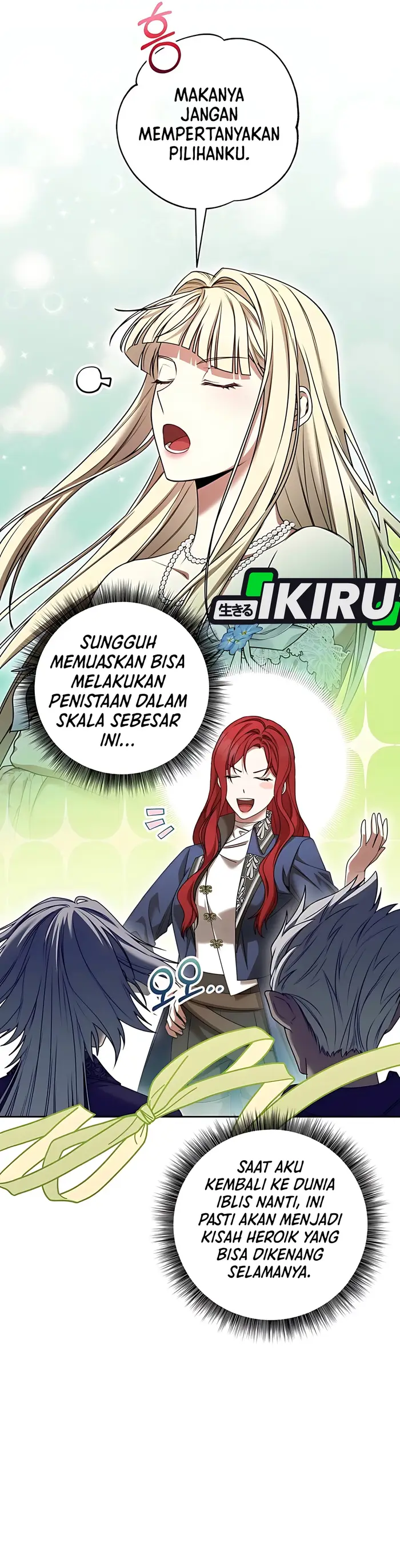 Baca The Villainess I Possessed Is Raising Hell - Chapter 17 halaman 25