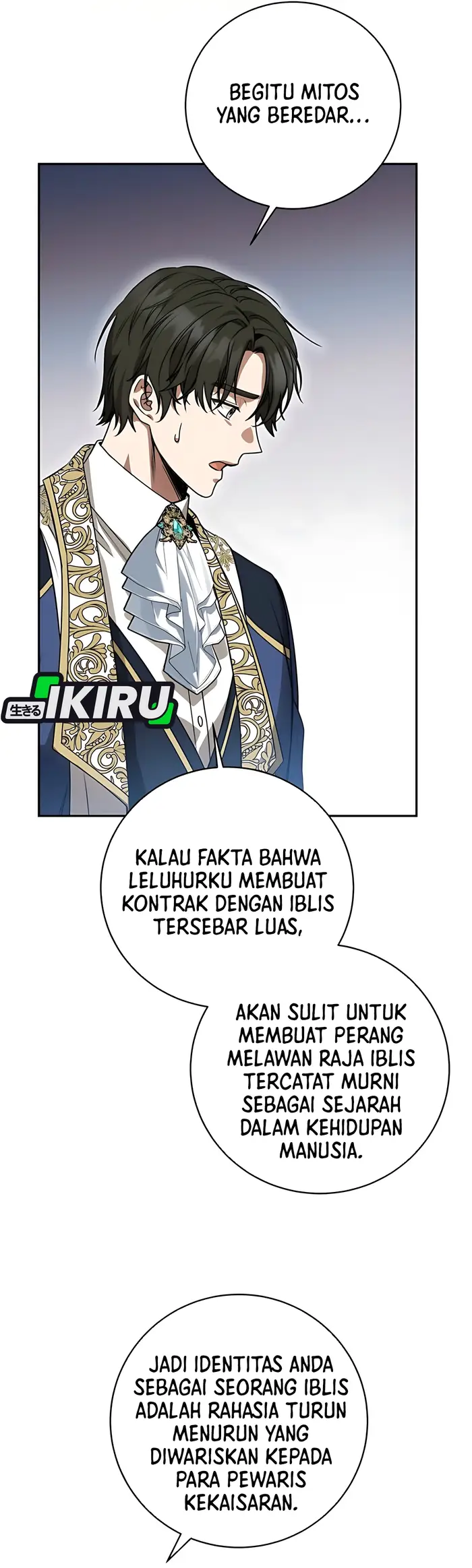 Baca The Villainess I Possessed Is Raising Hell - Chapter 17 halaman 32