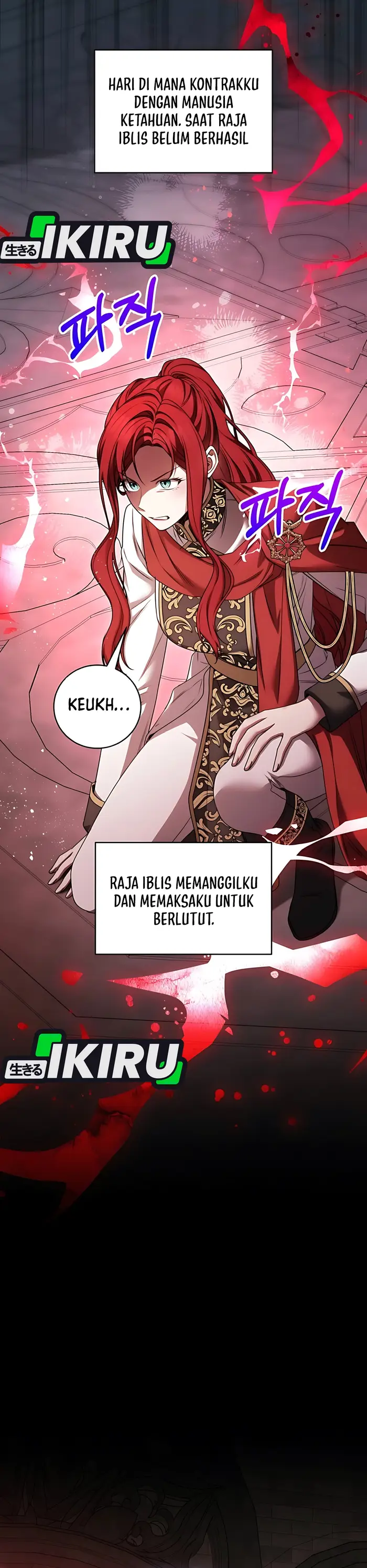 Baca The Villainess I Possessed Is Raising Hell - Chapter 17 halaman 35