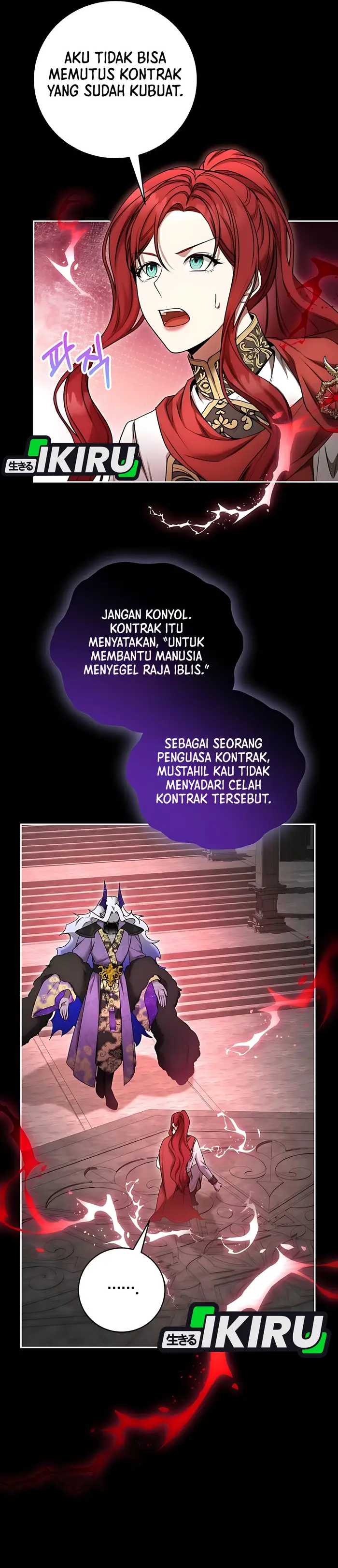 Baca The Villainess I Possessed Is Raising Hell - Chapter 17 halaman 37