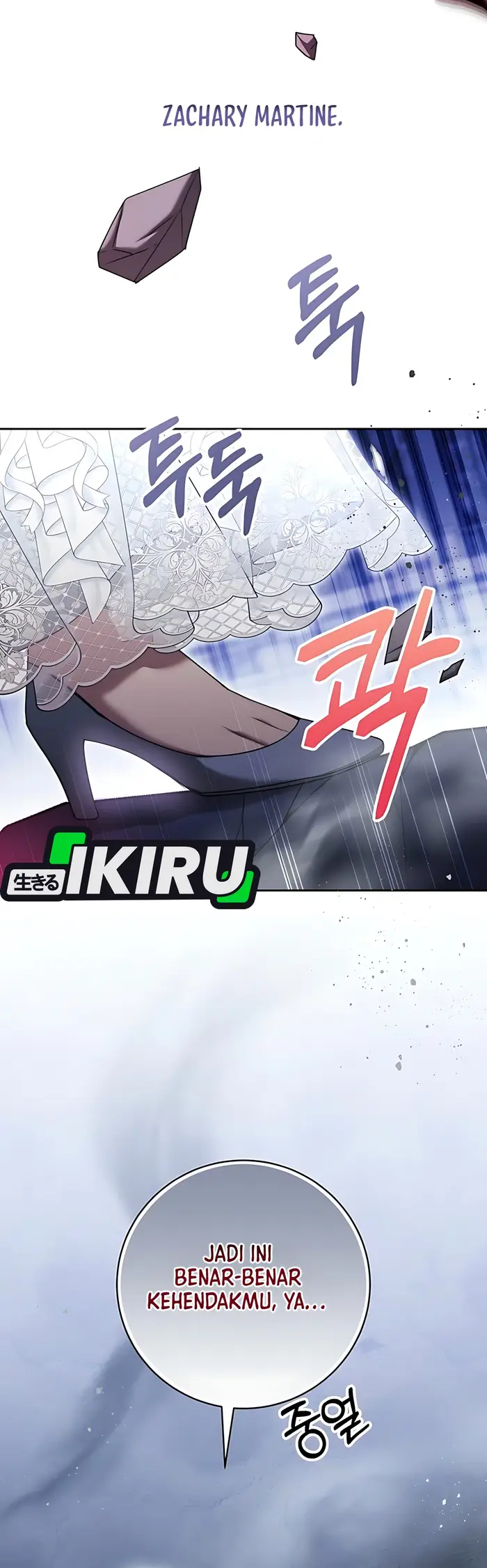 Baca The Villainess I Possessed Is Raising Hell - Chapter 17 halaman 47