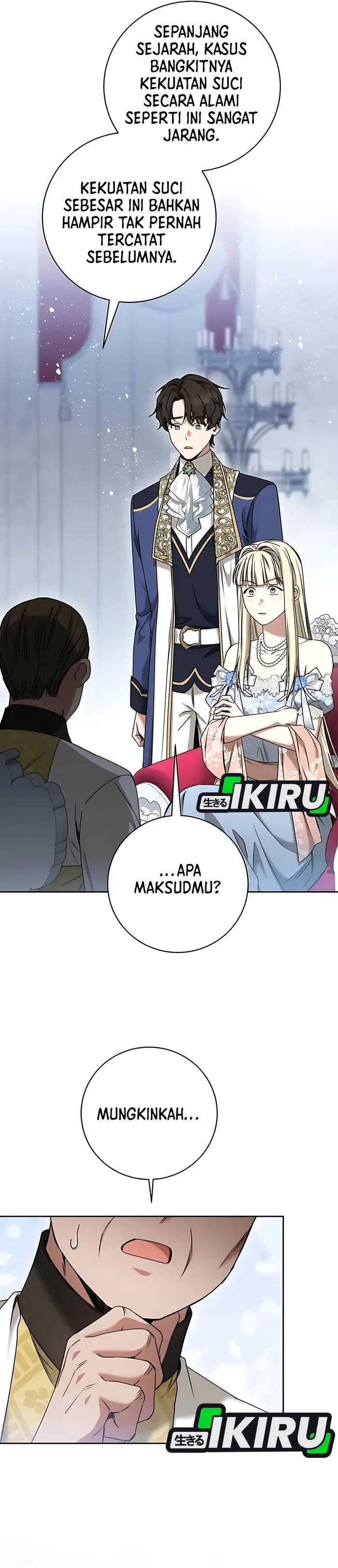 Baca The Villainess I Possessed Is Raising Hell - Chapter 17 halaman 5