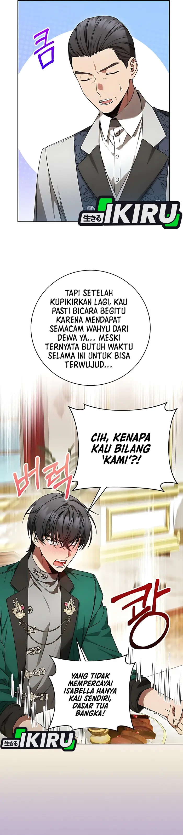 Baca The Villainess I Possessed Is Raising Hell - Chapter 18 halaman 11