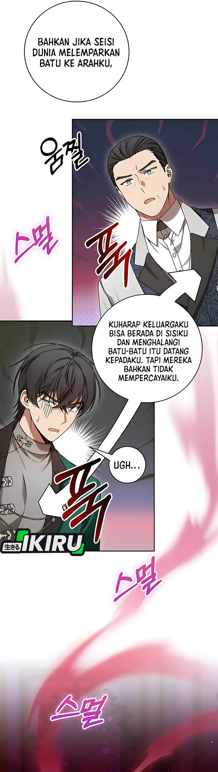 Baca The Villainess I Possessed Is Raising Hell - Chapter 18 halaman 14