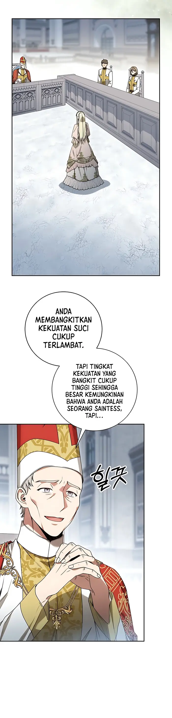 Baca The Villainess I Possessed Is Raising Hell - Chapter 18 halaman 18