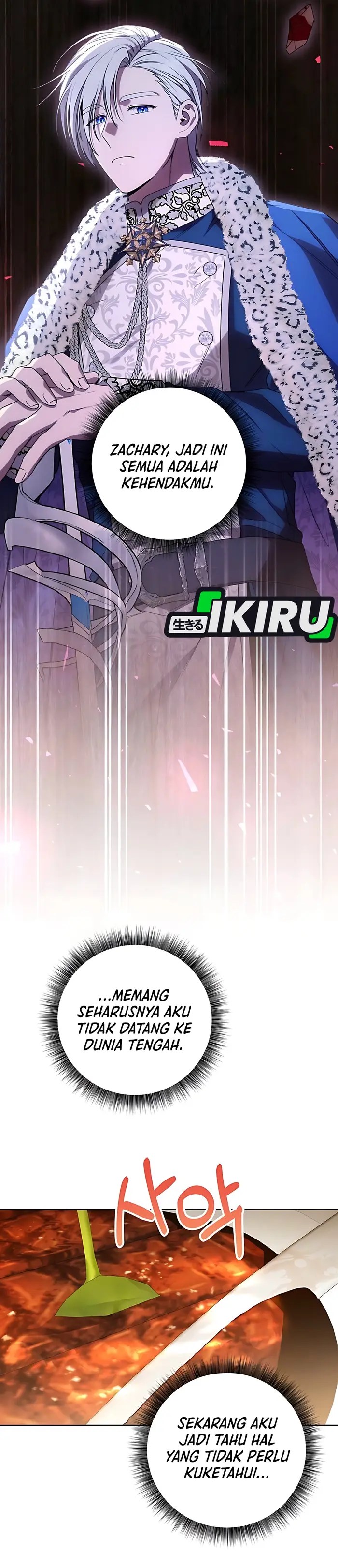 Baca The Villainess I Possessed Is Raising Hell - Chapter 18 halaman 2