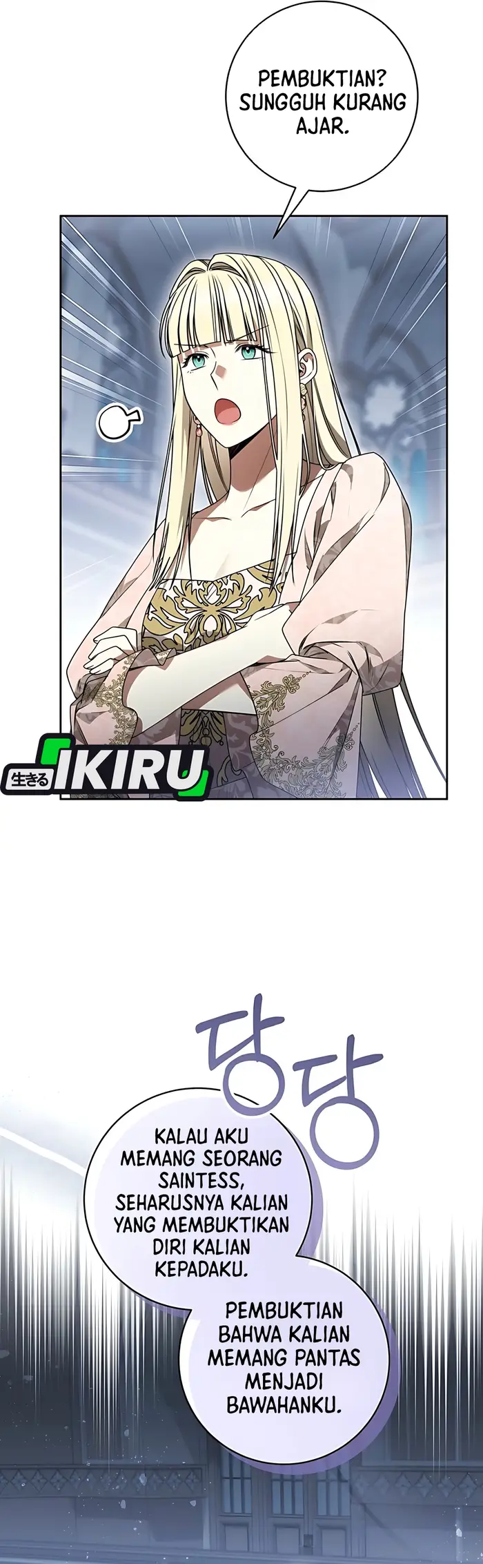 Baca The Villainess I Possessed Is Raising Hell - Chapter 18 halaman 23