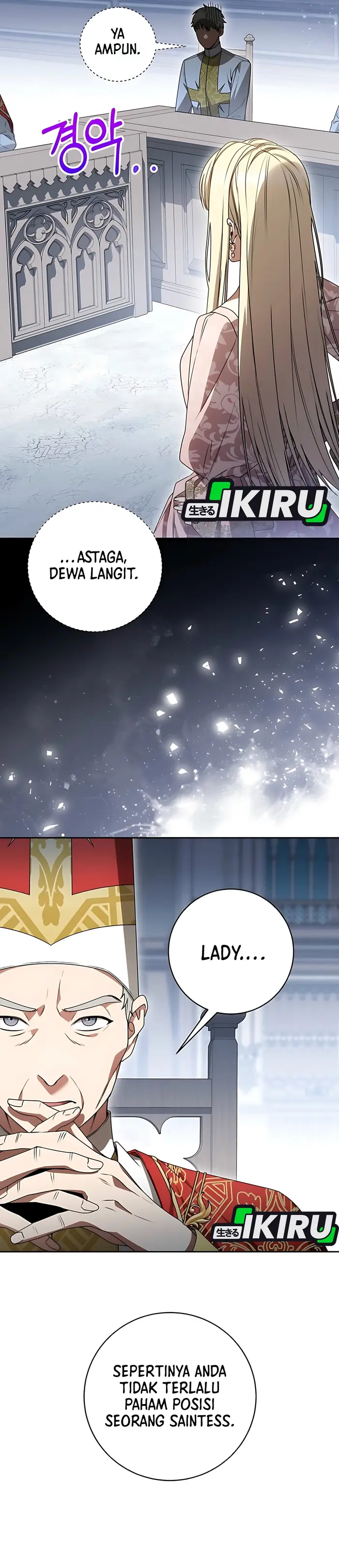 Baca The Villainess I Possessed Is Raising Hell - Chapter 18 halaman 24