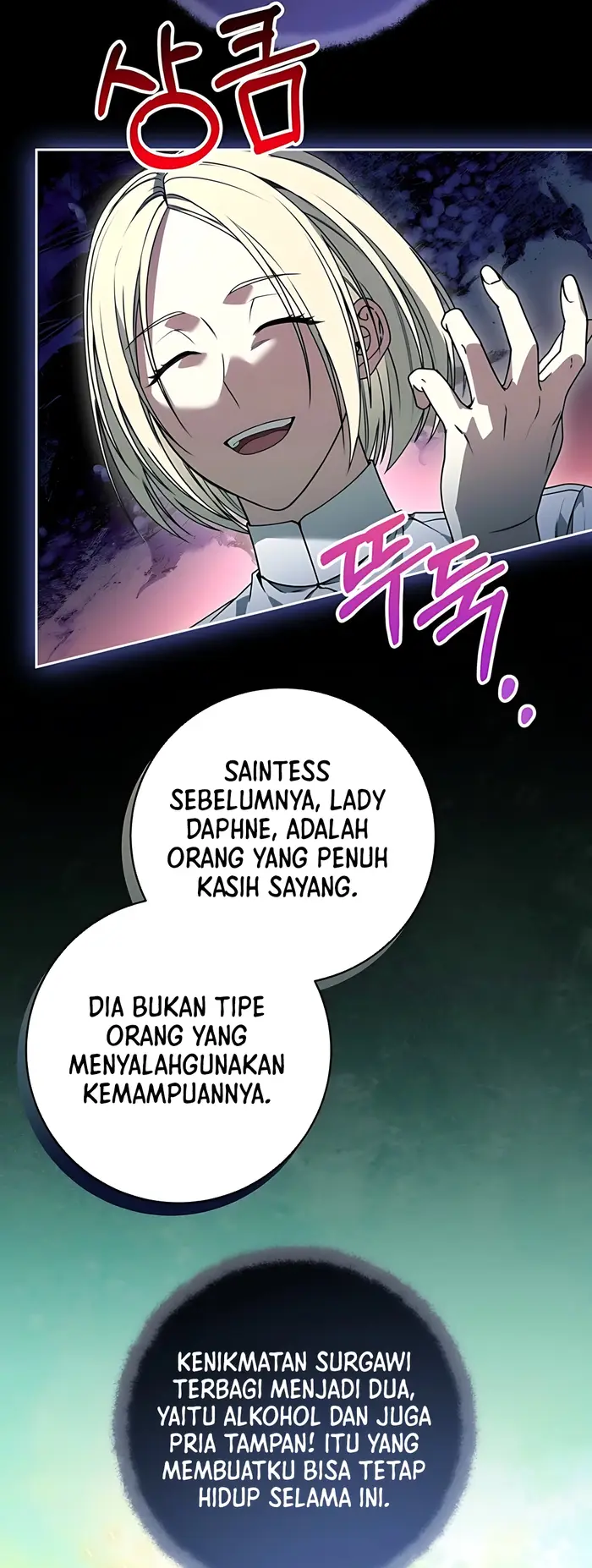 Baca The Villainess I Possessed Is Raising Hell - Chapter 18 halaman 27