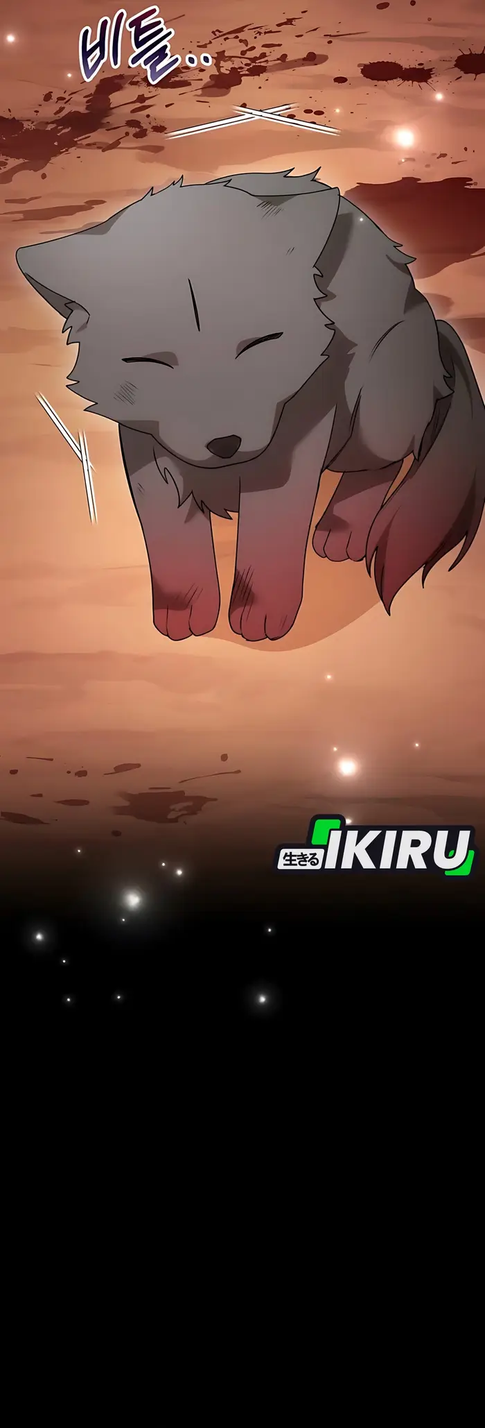 Baca The Villainess I Possessed Is Raising Hell - Chapter 18 halaman 37