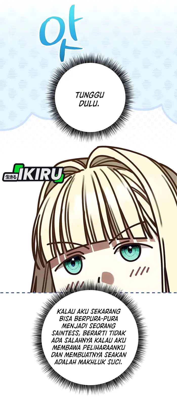 Baca The Villainess I Possessed Is Raising Hell - Chapter 18 halaman 42