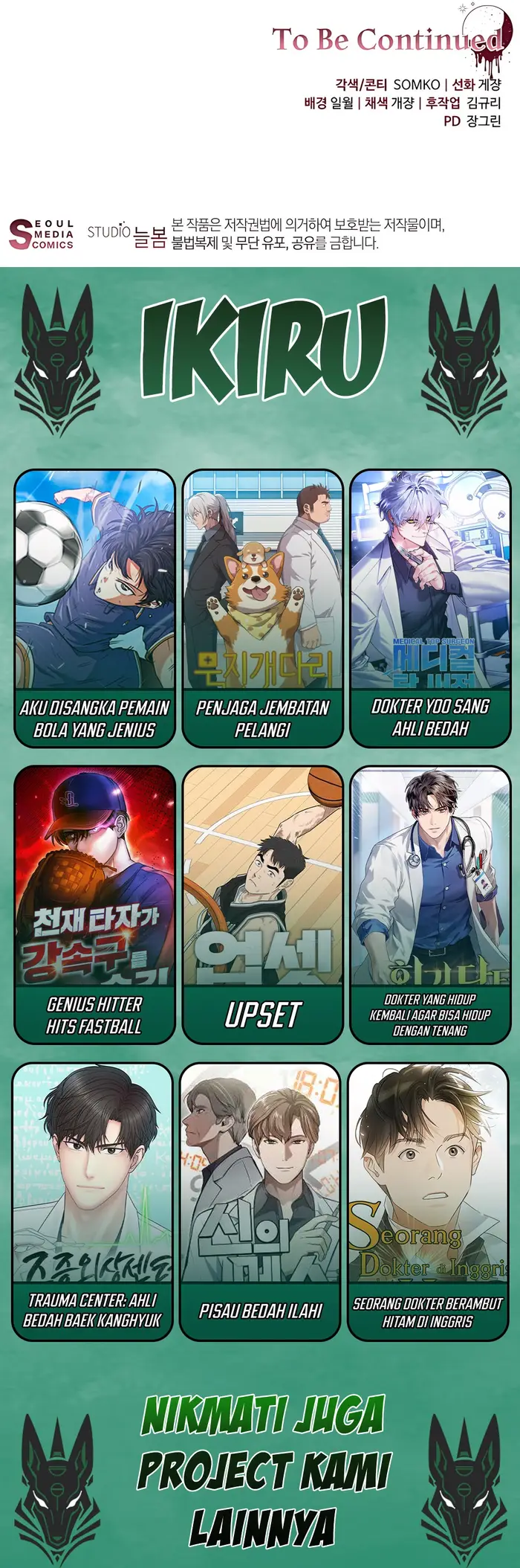 Baca The Villainess I Possessed Is Raising Hell - Chapter 18 halaman 45