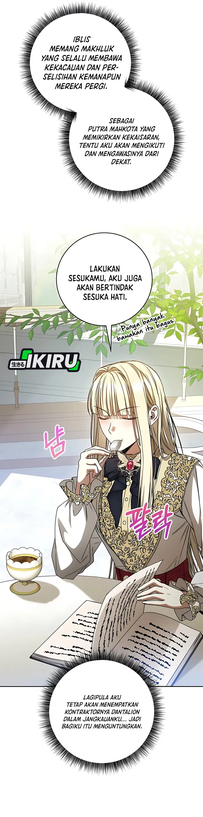 Baca The Villainess I Possessed Is Raising Hell - Chapter 19 halaman 11