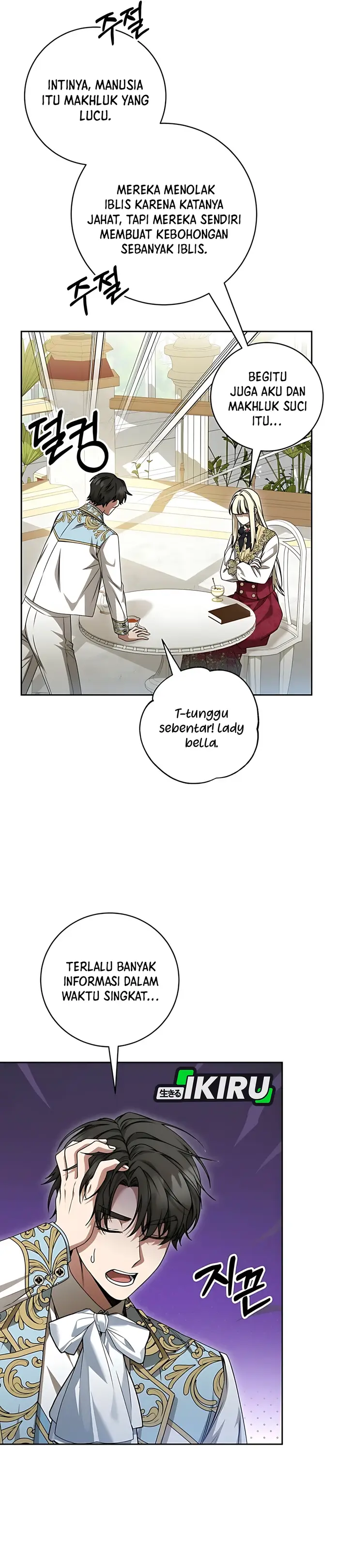 Baca The Villainess I Possessed Is Raising Hell - Chapter 19 halaman 15