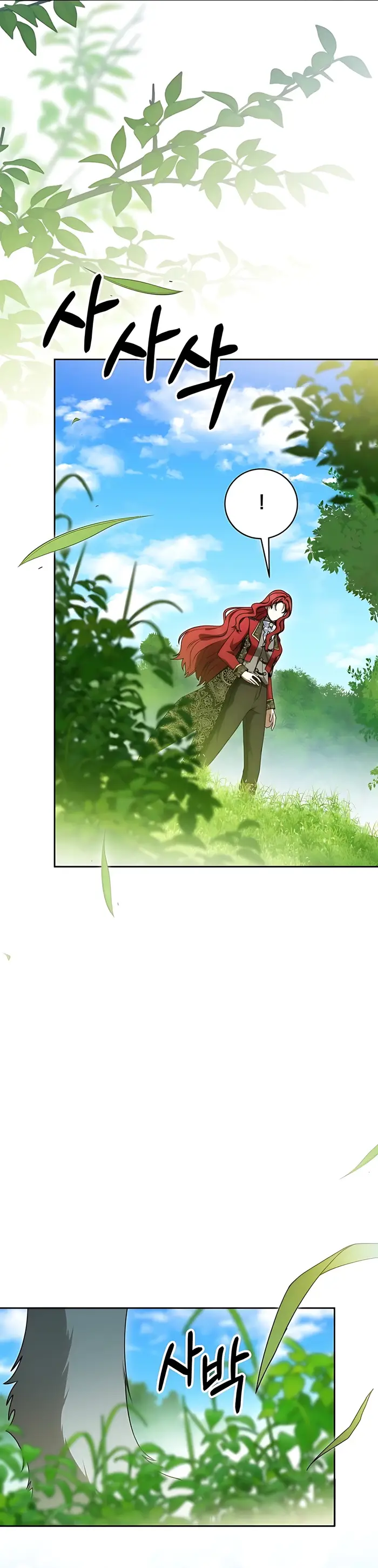 Baca The Villainess I Possessed Is Raising Hell - Chapter 19 halaman 21