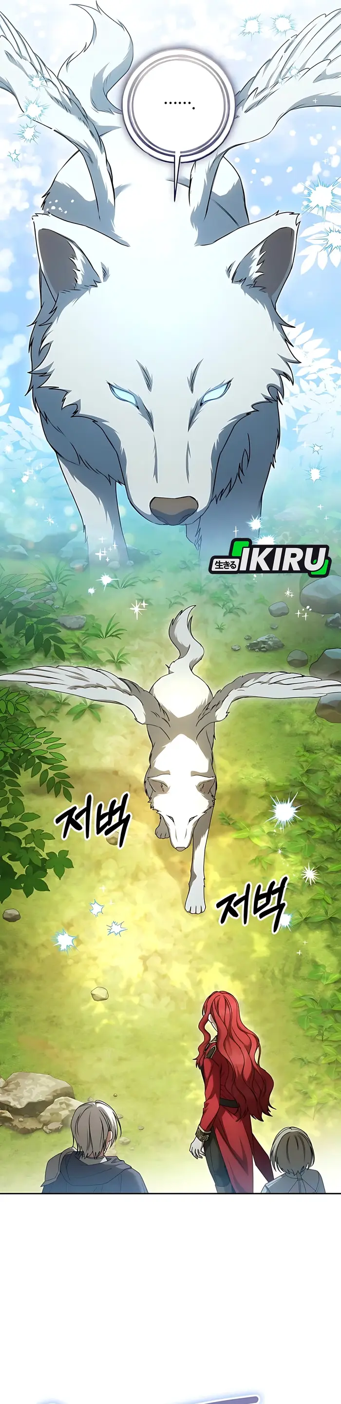 Baca The Villainess I Possessed Is Raising Hell - Chapter 19 halaman 22