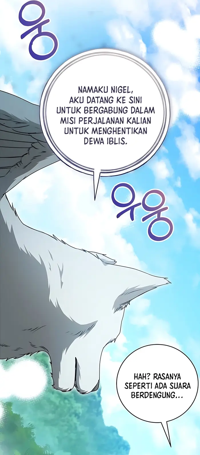 Baca The Villainess I Possessed Is Raising Hell - Chapter 19 halaman 24