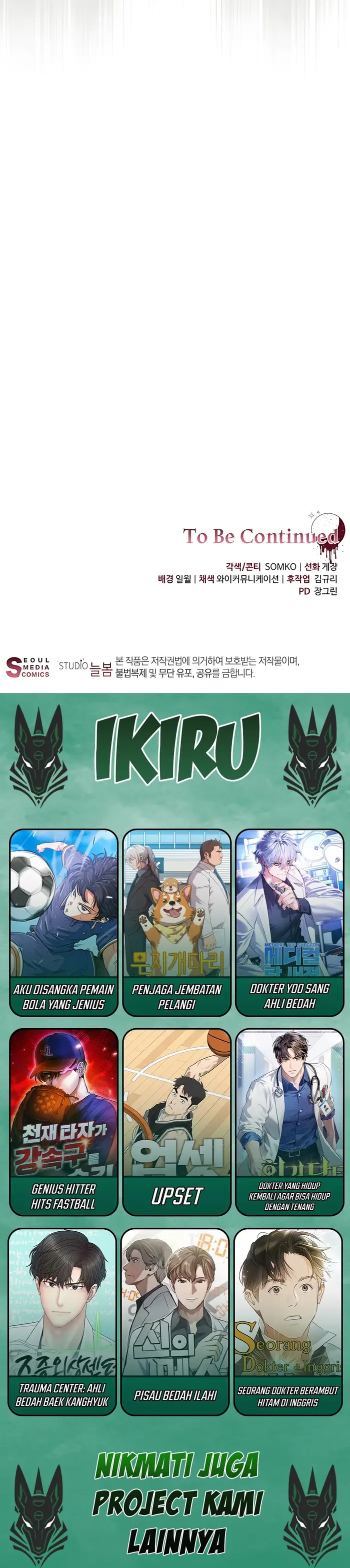 Baca The Villainess I Possessed Is Raising Hell - Chapter 19 halaman 46